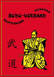 Verbandsbanner des Kodokan Budo Verband Deutschland e.V.